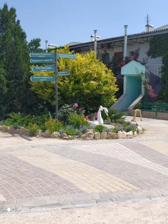 Номер с видом на море