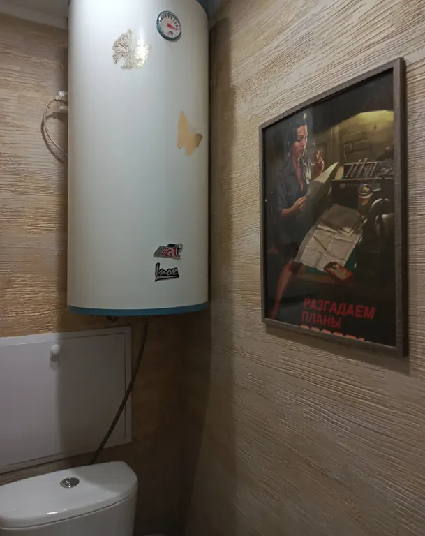 Апартаменты с видом на залив