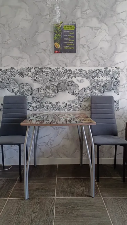 Уютная студия в центре города