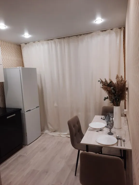 Уютная квартира