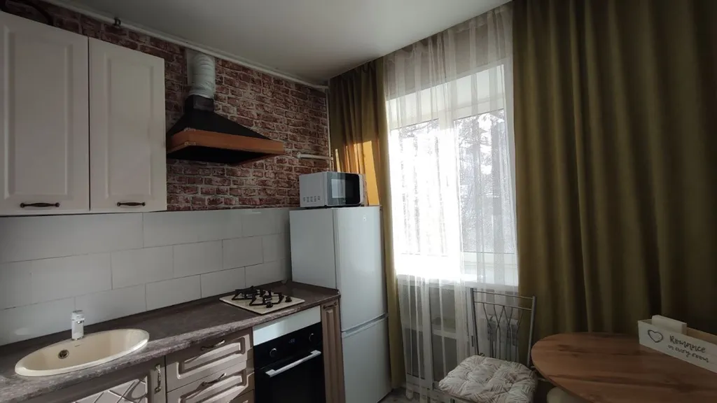 Квартира Уютная современная квартира рядом с ЖД вокзалом — Красноярск