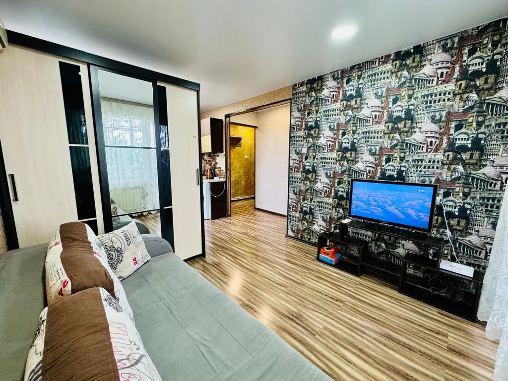 Уютная квартира