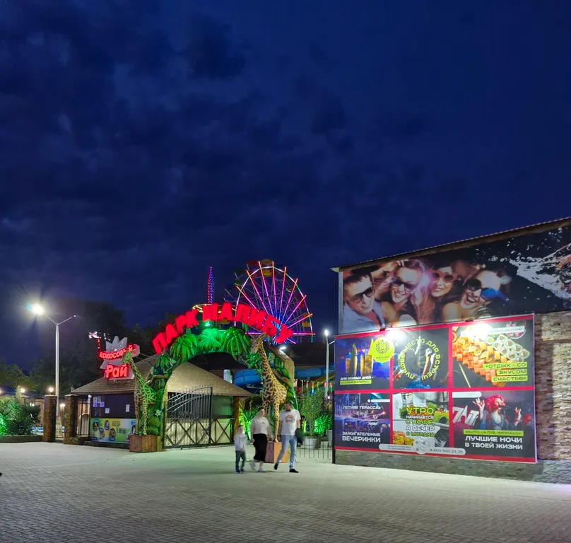 Семейная комната, с балкона вид на горы, с личным внешним санузлом