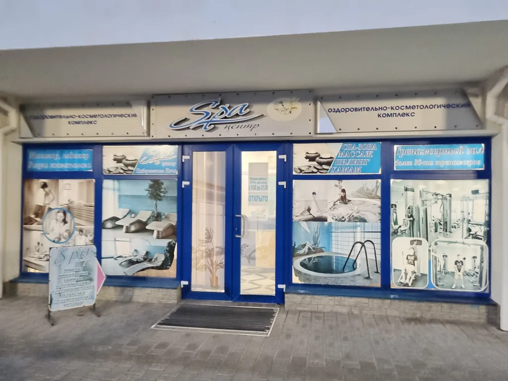 Просторные апартаменты у моря