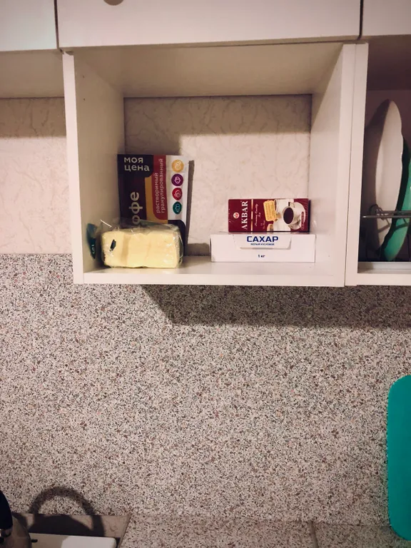 Семейная квартира для отдыха