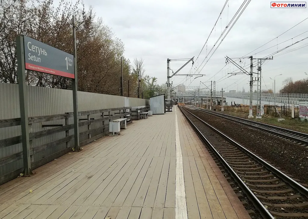 Уютная квартира-студия