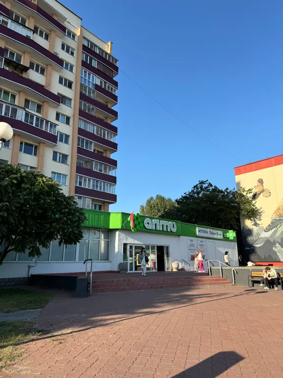 Уютная квартира в центре с прекрасным видом