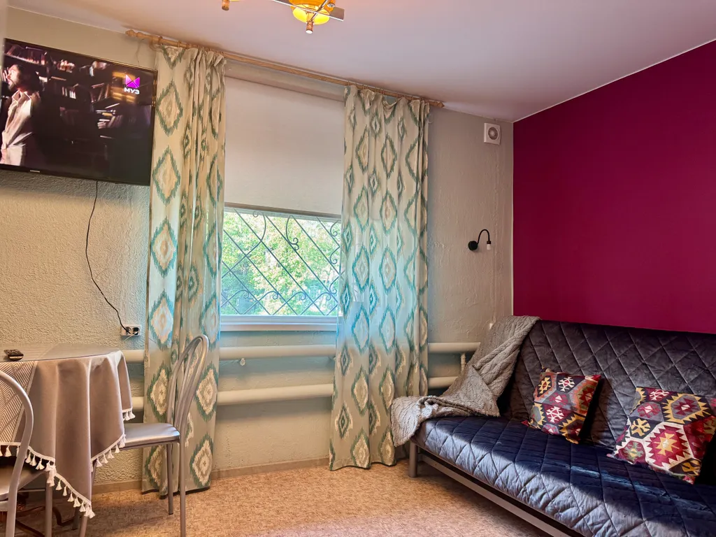 Уютная квартира