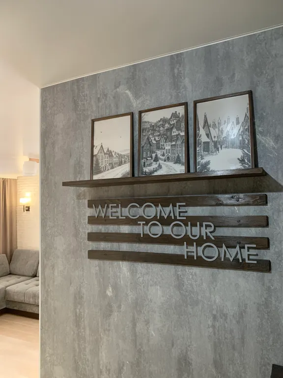 Квартира Уютная однокомнатная квартира — Ярославль