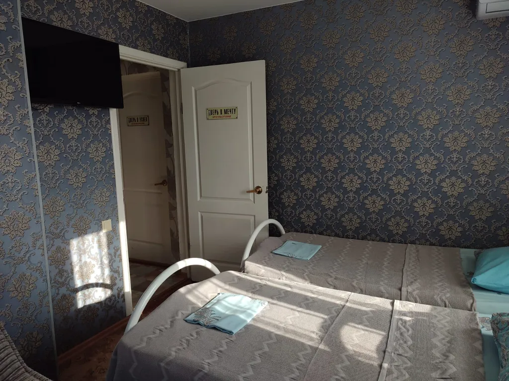 Дом для большой компании