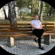 Наталья