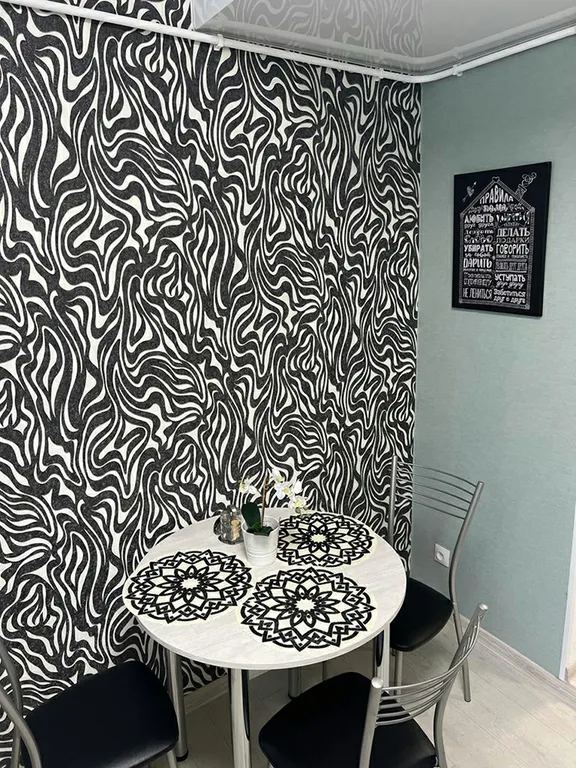 Отличная уютная квартира