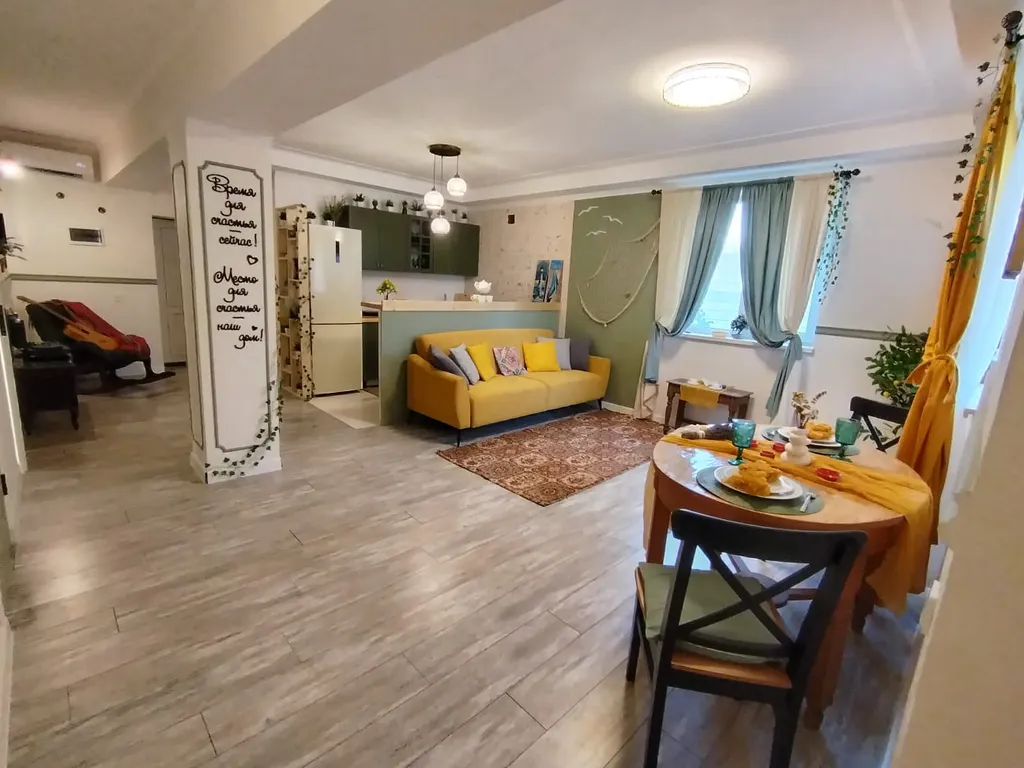 Дом на краю земли