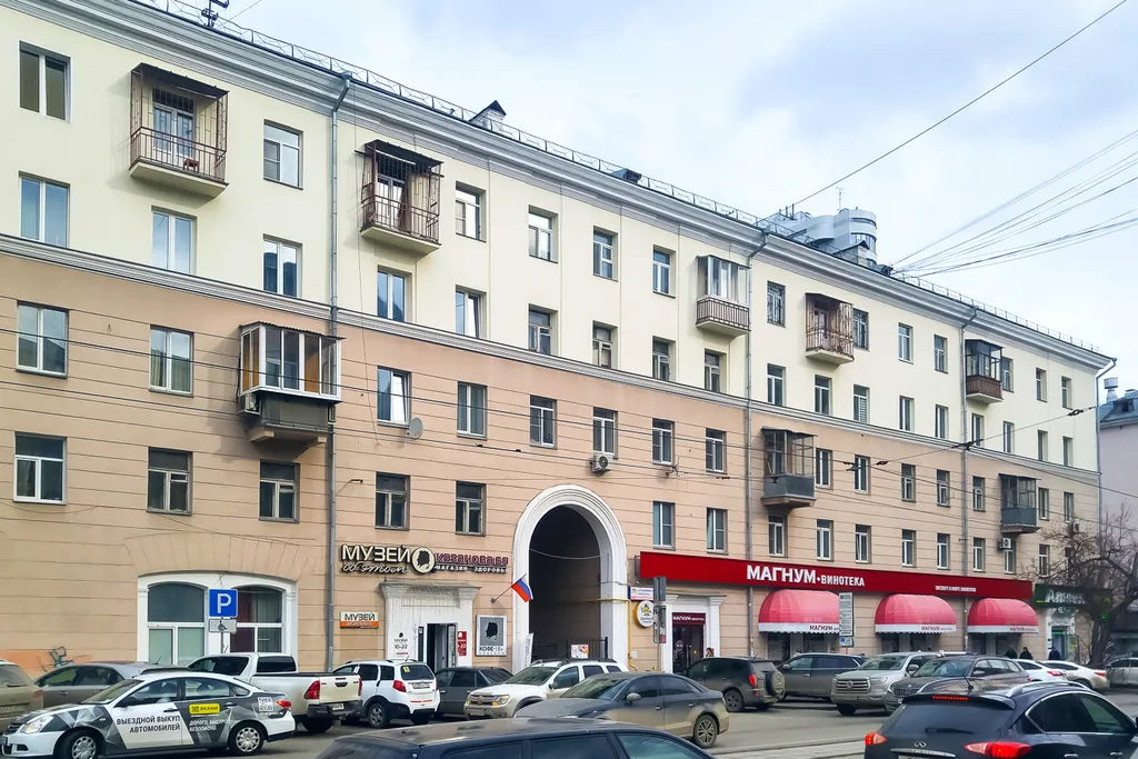 Квартира Квартира у Высоцкого и Антея — Екатеринбург