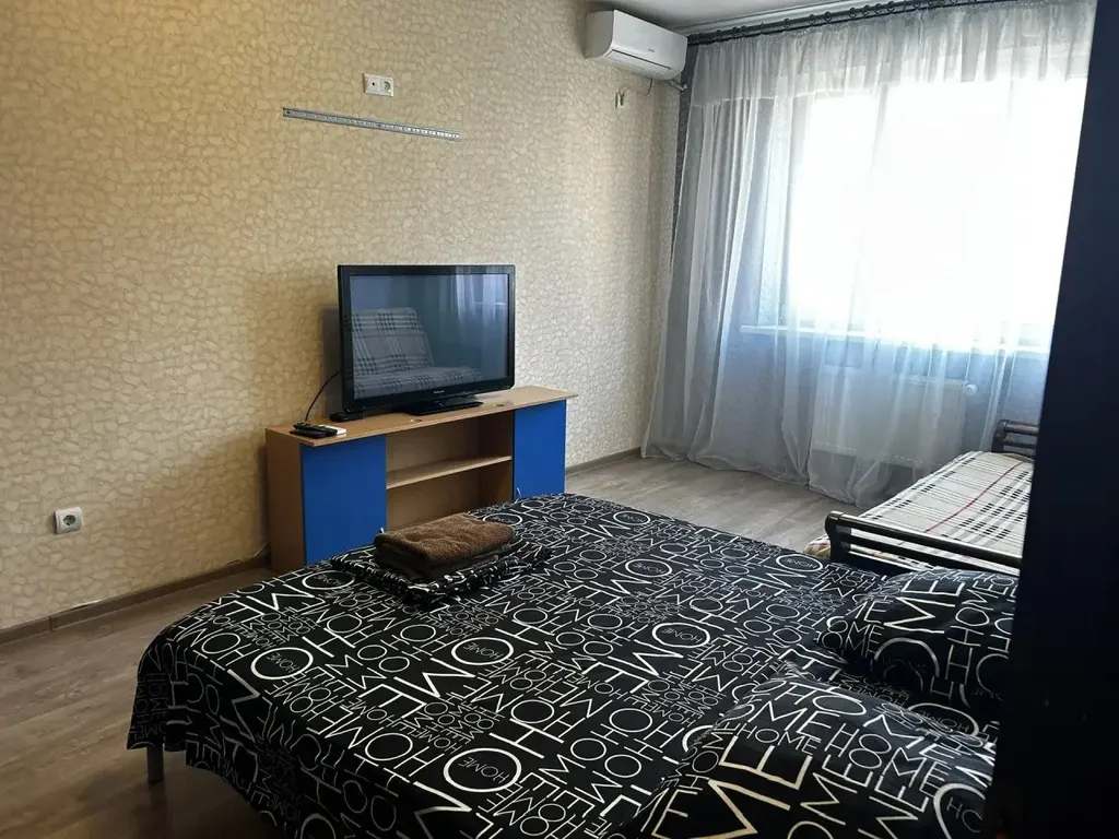 Квартира 1-комнатная Квартира — Краснодар