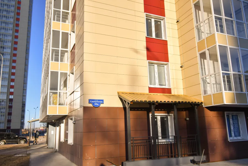 Квартира Квартира с панорамным видом на город — Красноярск