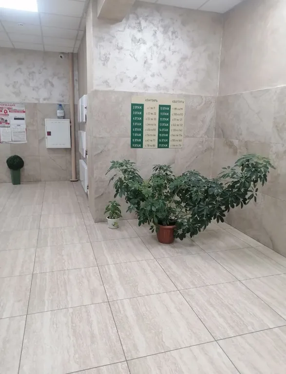 1-комнатная квартира для семейного отдыха и деловых поездок