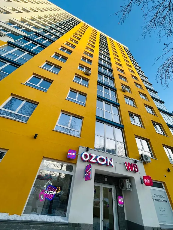 Квартира  у аэропорта