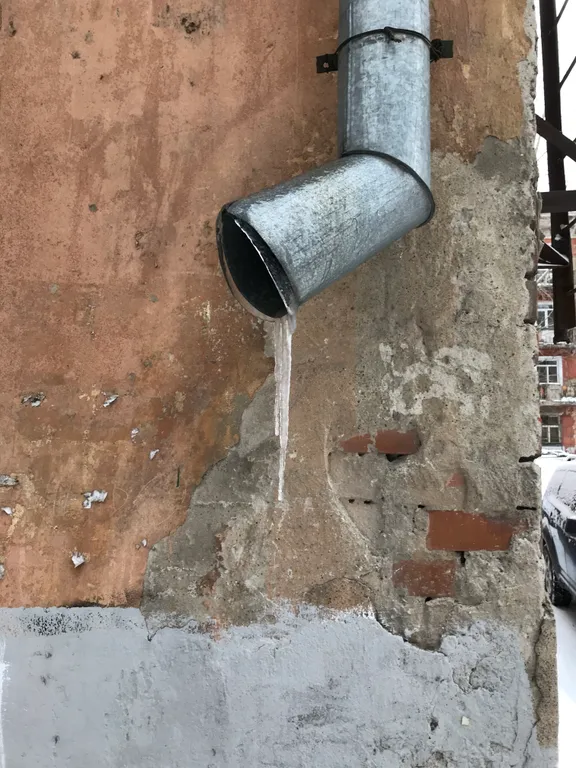 Аппарт Пьюрити