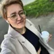 Кристина