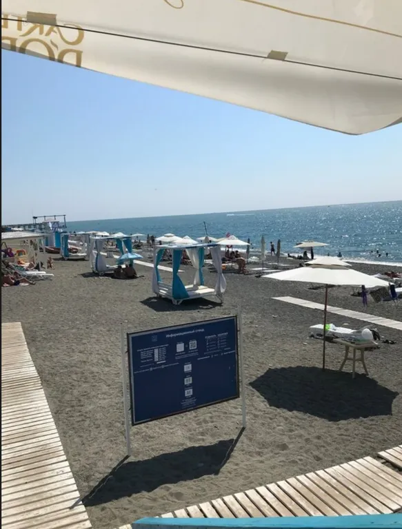 Квартира Апартаменты возле пляжа — Адлер