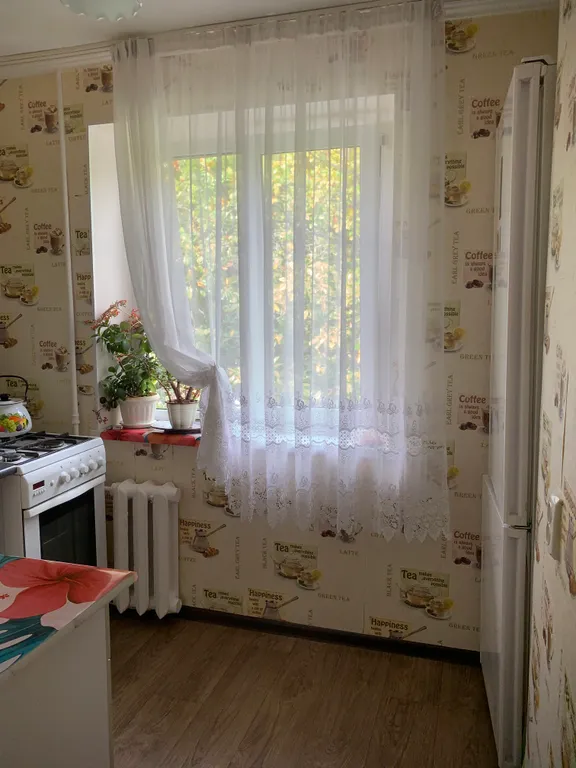 Квартира Уютная квартира 5 минут до моря — Сочи