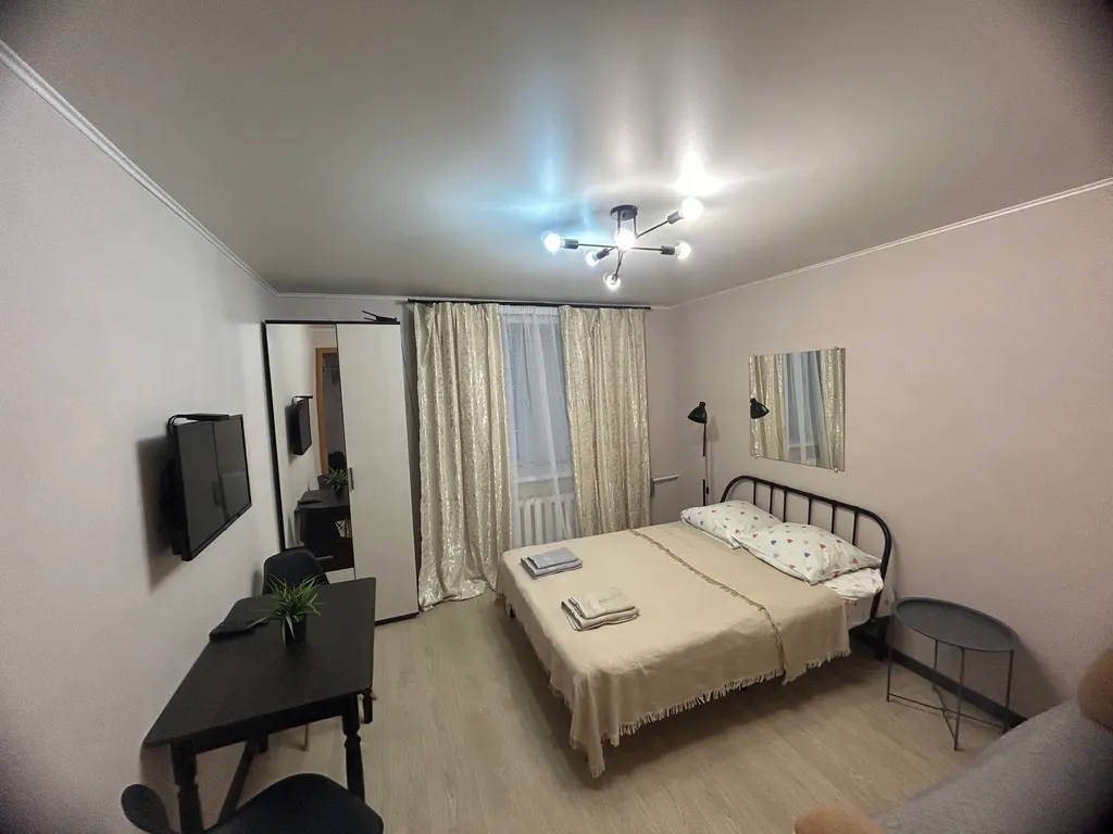 Уютная квартира