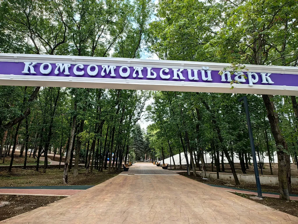 Уютные апартаменты в Кисловодске