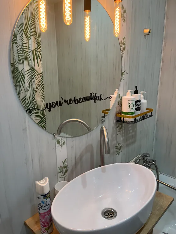 Уютная гавань у стен аквариума