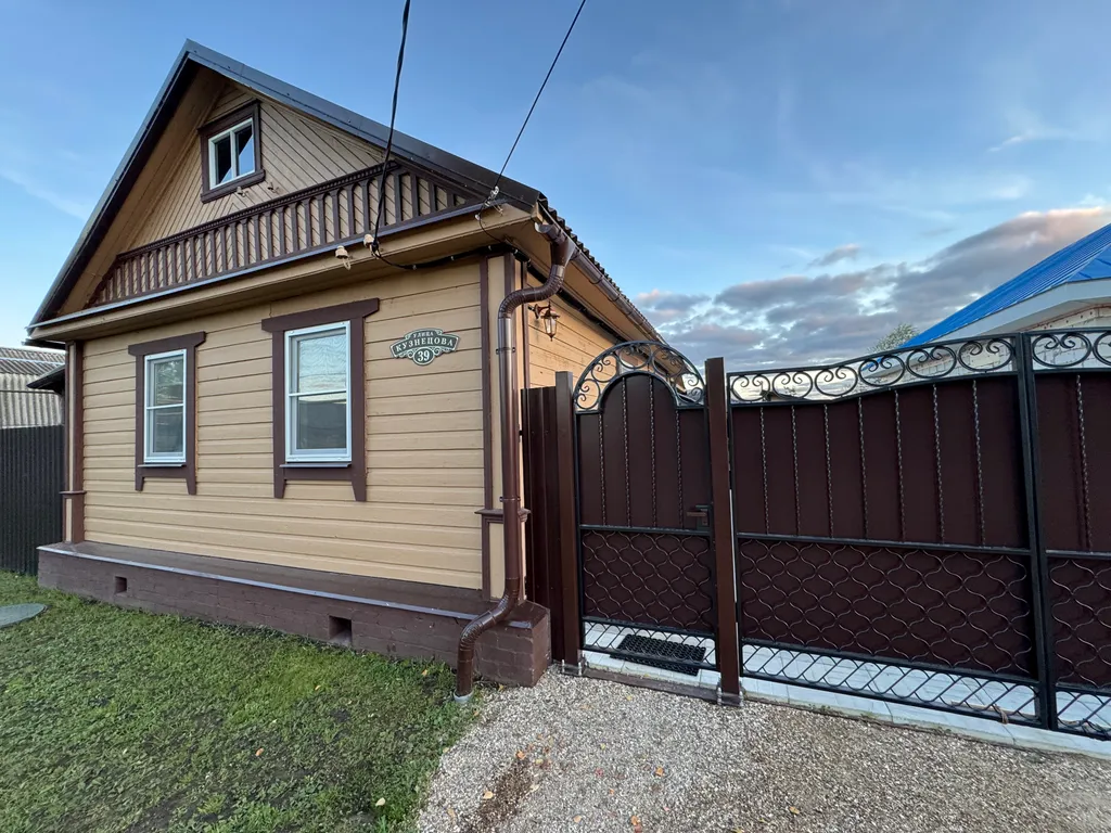 Коттедж Дом у Плещеева озера — аренда посуточно в Переславль-Залесский