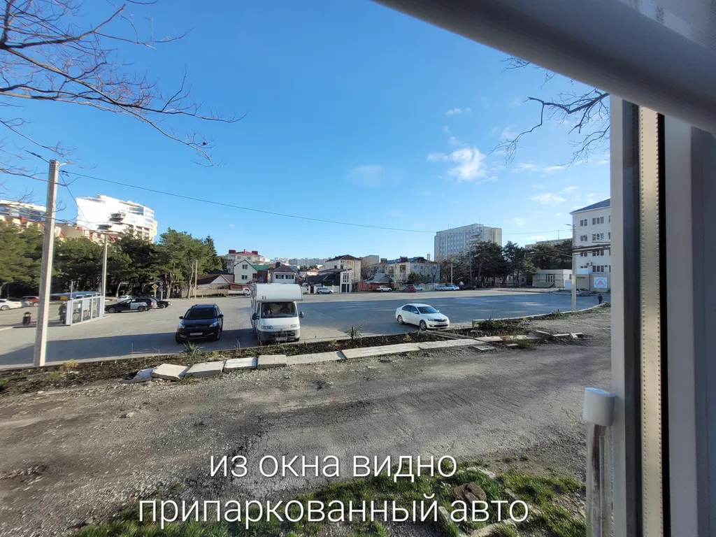 Квартира Квартира До моря 2 минуты прогулки — Геленджик