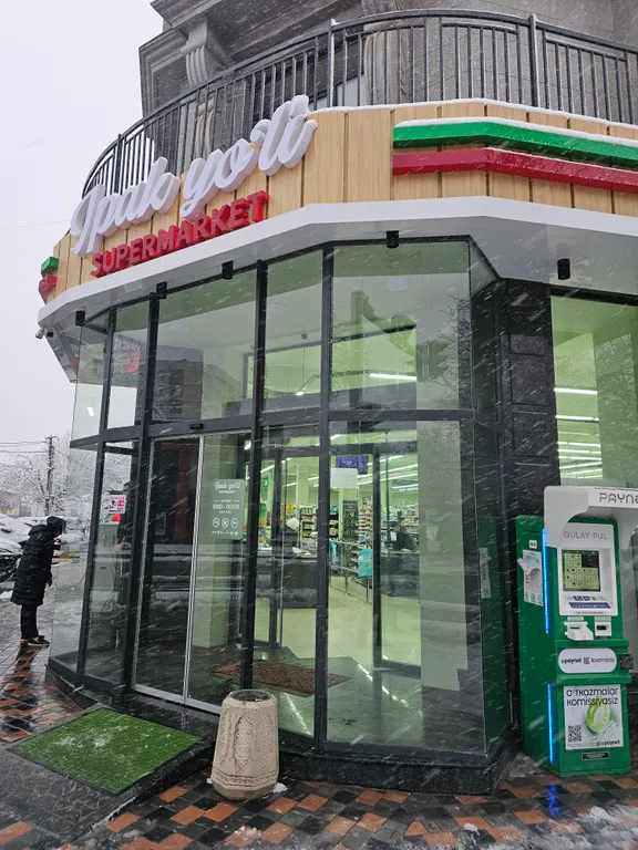 Теплые и уютные апартаменты недалеко от Magic City