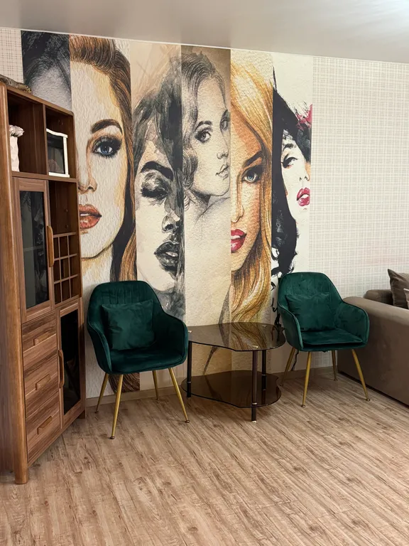 Уютное жилье