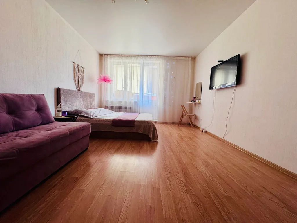 Квартира Уютная квартира рядом с аквапарком — Тюмень