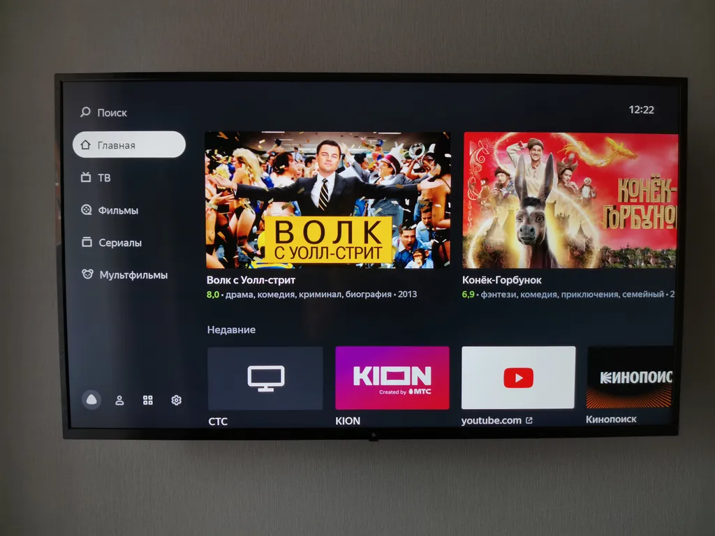 Квартира рядом с Аквапарком в географическом центре Волгограда