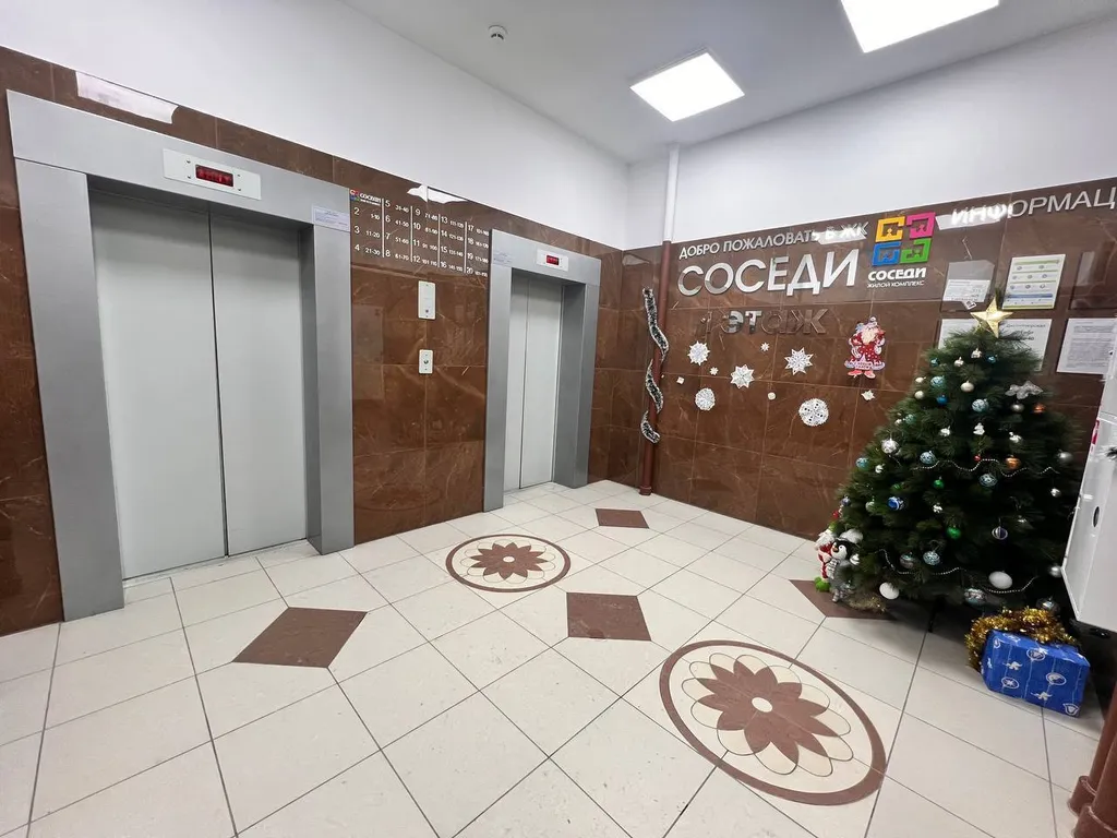 Квартира Квартира Евро студия центр дом новый чистая светлая с парковкой — Тюмень
