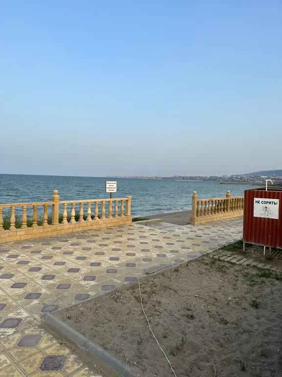 Дом с видом на море на первой линии