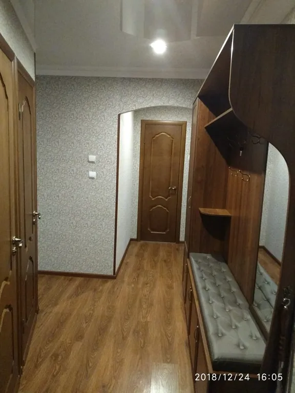 Двухкомнатная квартира