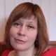 Христина