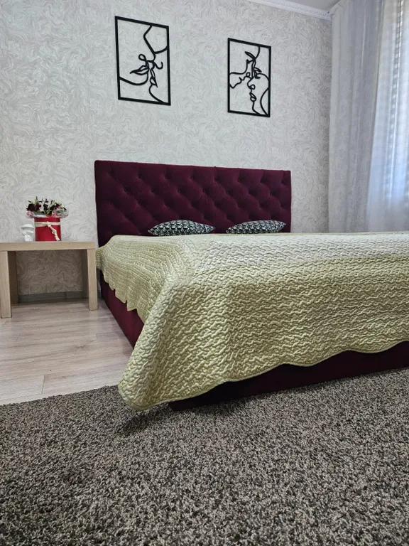 Уютная квартира