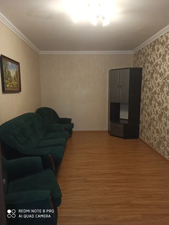 Квартира для семейного отдыха