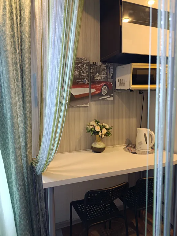 Уютный отдых