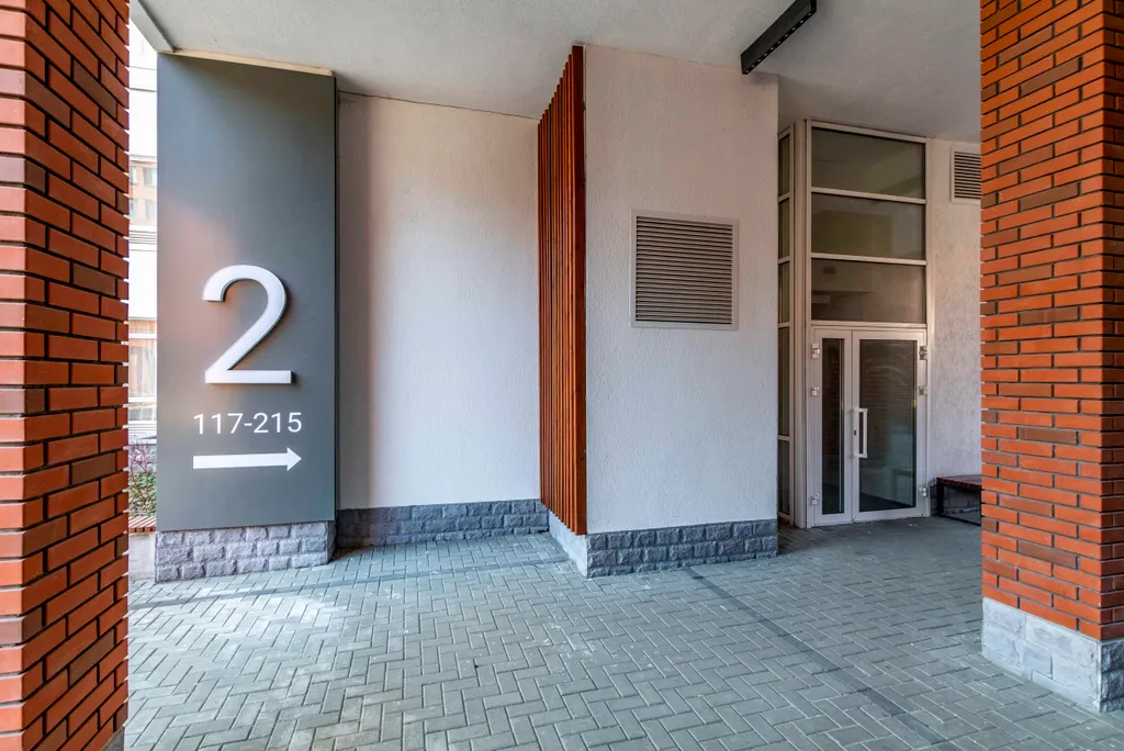 Евродвушка возле м. Уральская для четверых