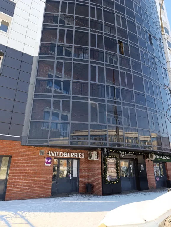 Уютная студия в самом сердце нашего города