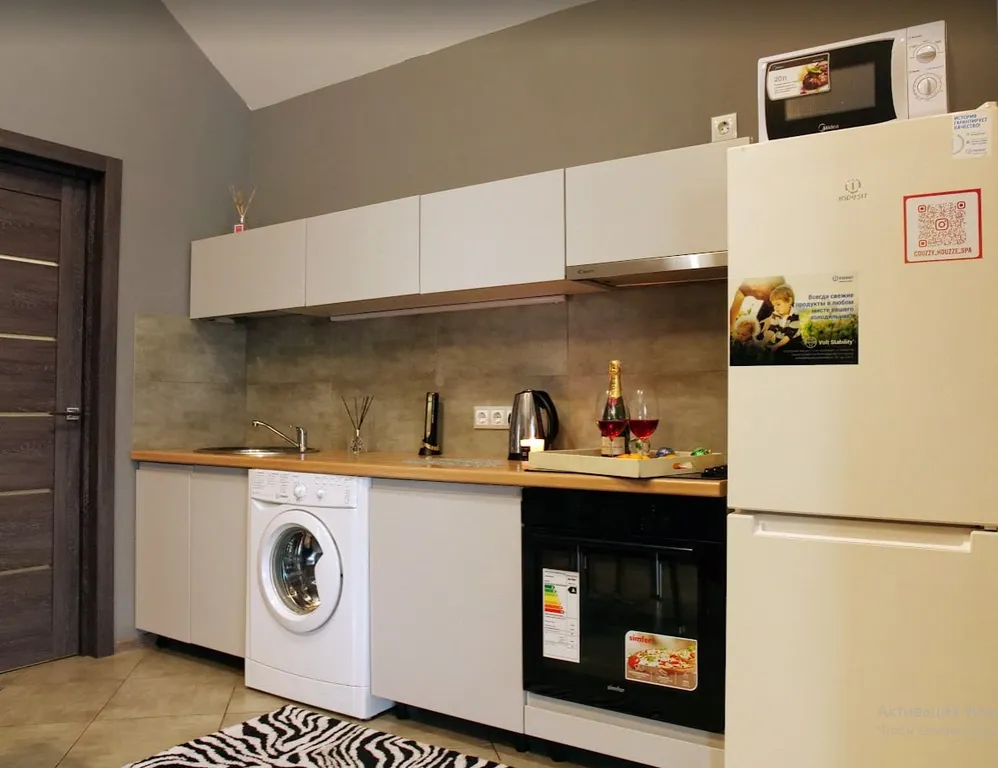 Уютное шале