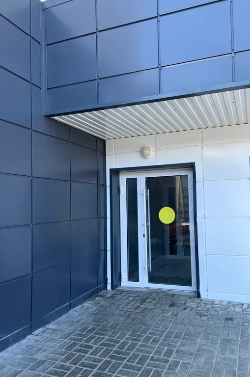 Как дома, центр зимних видов спорта имени А.В. Филипенко