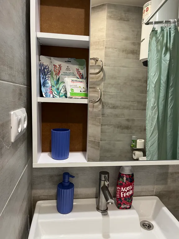 Небольшая уютная студия