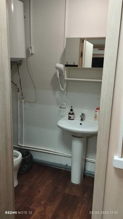 Гостевой домик у горы