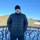 Павел