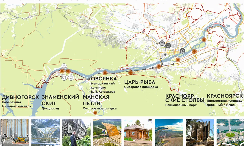 Уютный дом около реки Мана с баней